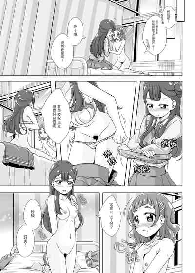 第26頁圖