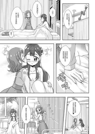 第34頁圖