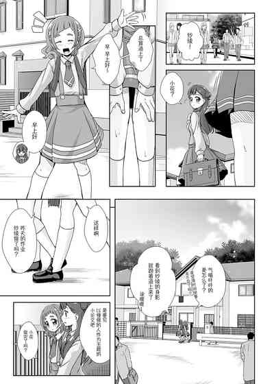 第6頁圖