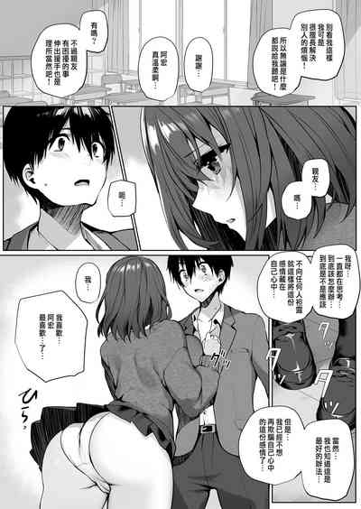 第10页图