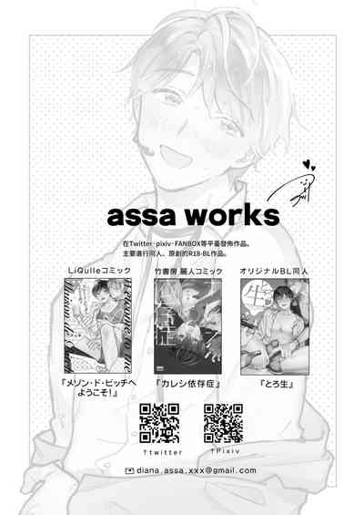 第118頁圖