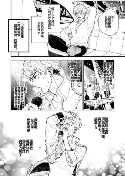 第126頁圖