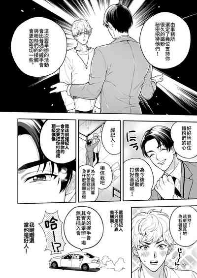第130頁圖