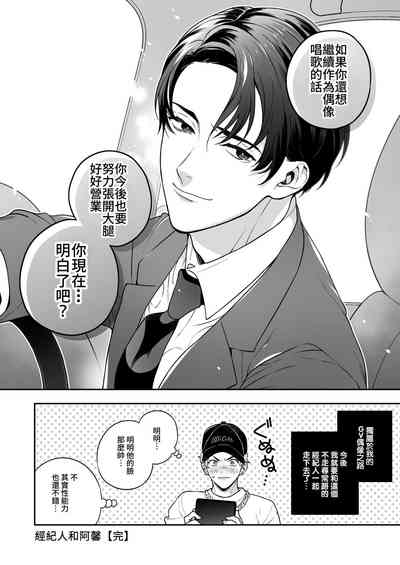 第150頁圖