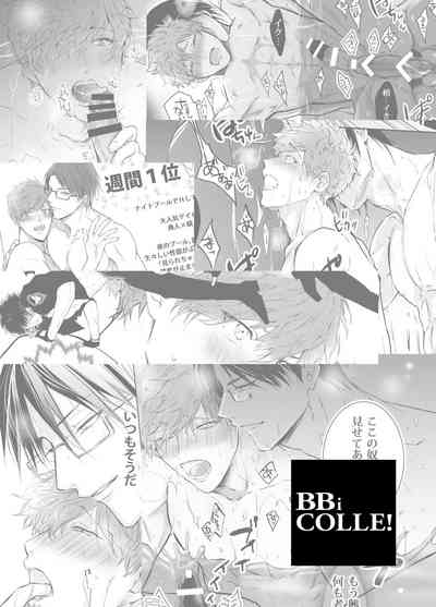 第154頁圖