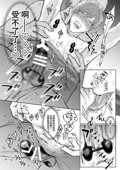 第166頁圖