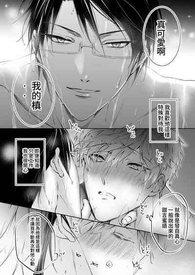 第170頁圖