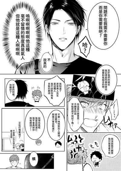第194頁圖