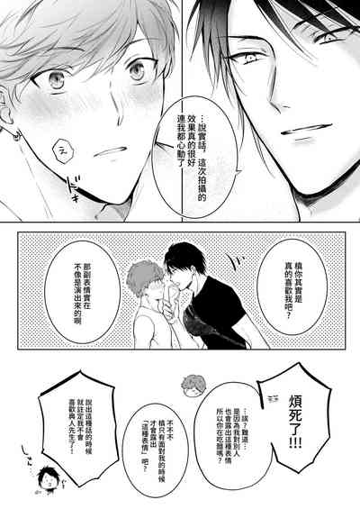第198頁圖