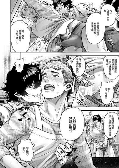 第214頁圖