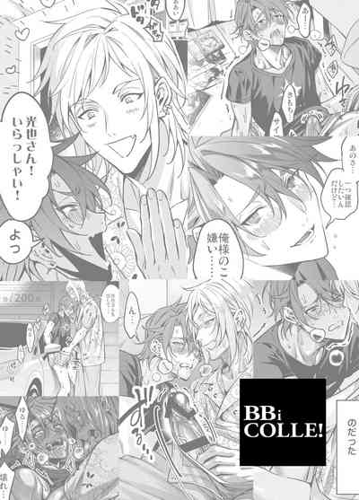 第246頁圖