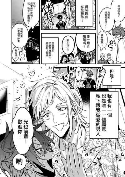 第250頁圖