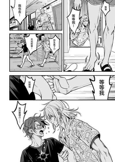 第270頁圖