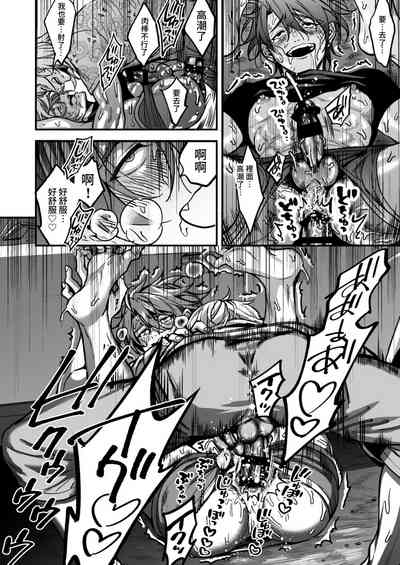 第282頁圖
