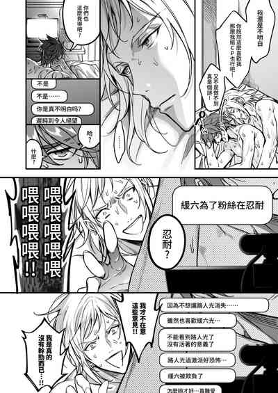 第286頁圖