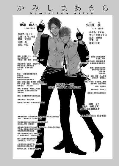 第302頁圖