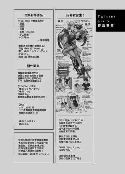 第306頁圖
