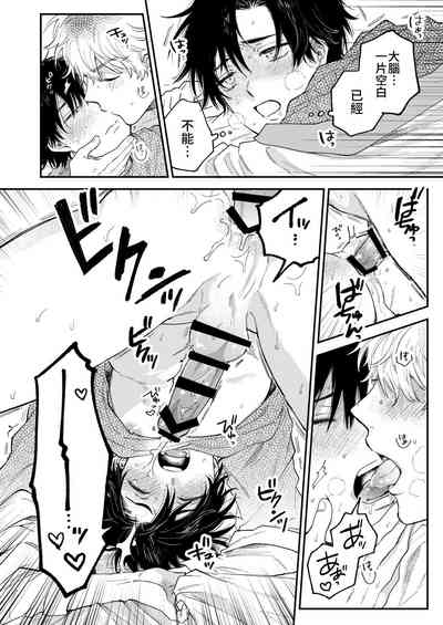 第34頁圖
