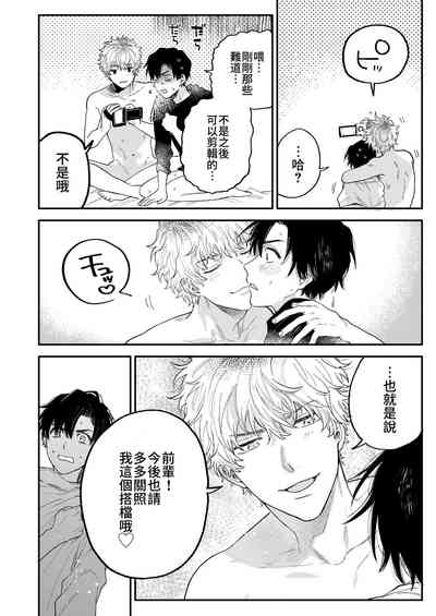 第42頁圖