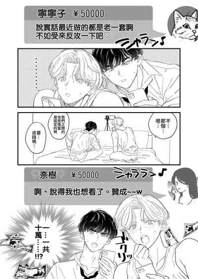 第50頁圖