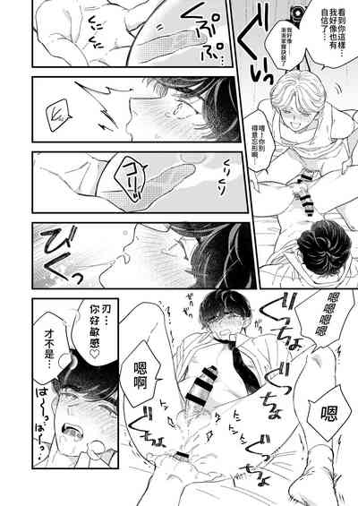 第54頁圖