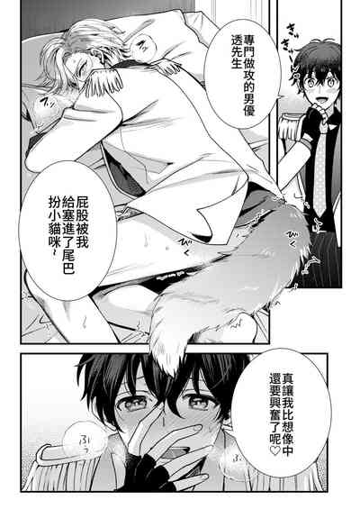 第82頁圖