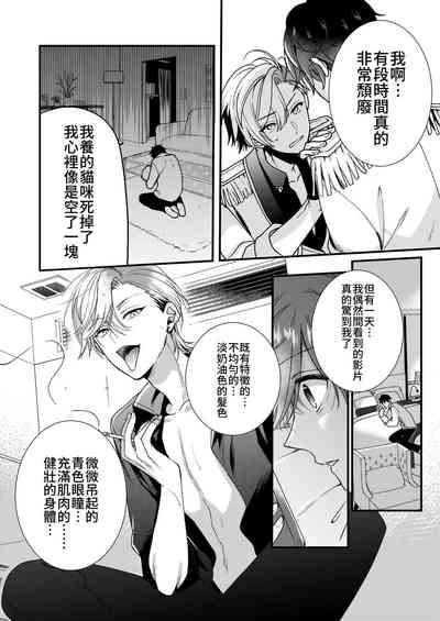 第86頁圖