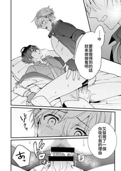 第94頁圖