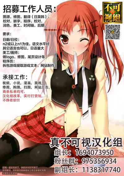 第26页图