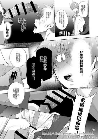 第18頁 封面 - HaSM.cc