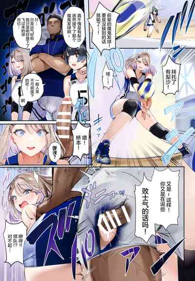 第6頁圖