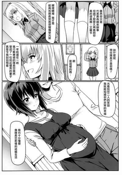 第14页图