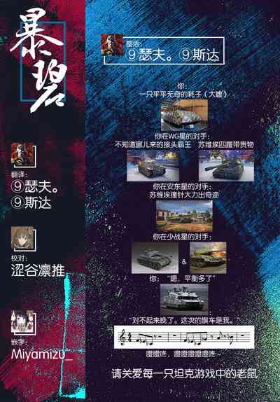 第34页图