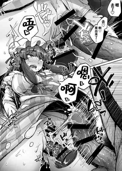 第26頁圖