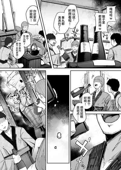 第38頁圖