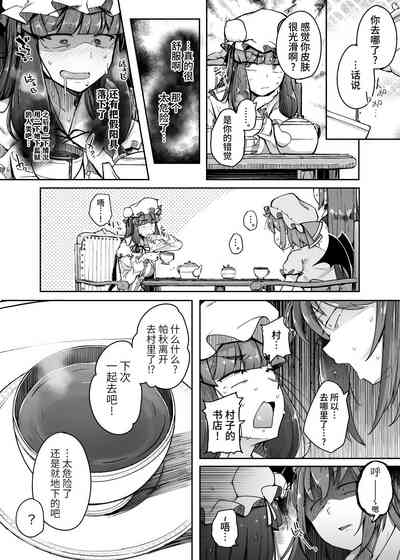 第54頁圖