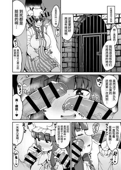 第58頁圖