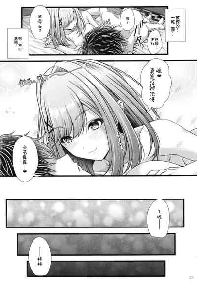 第22頁圖