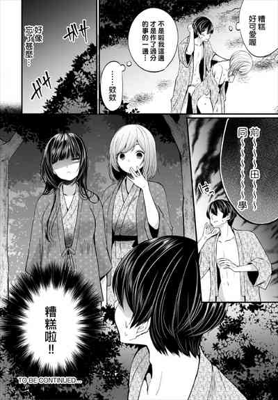 第114頁圖