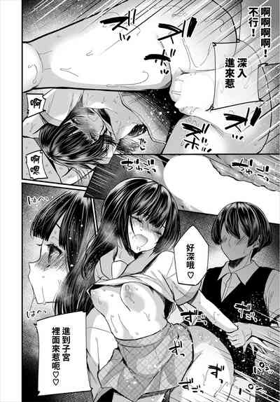 第62頁圖