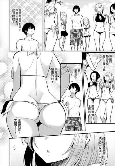 第74頁圖