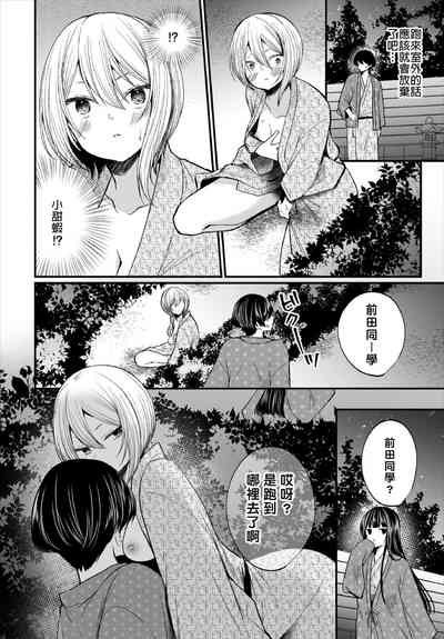第98頁圖