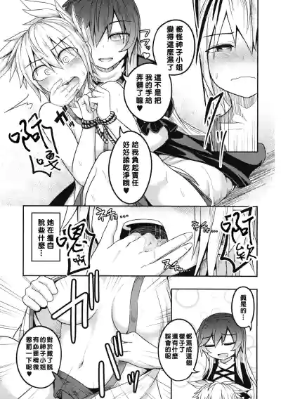 第22頁圖