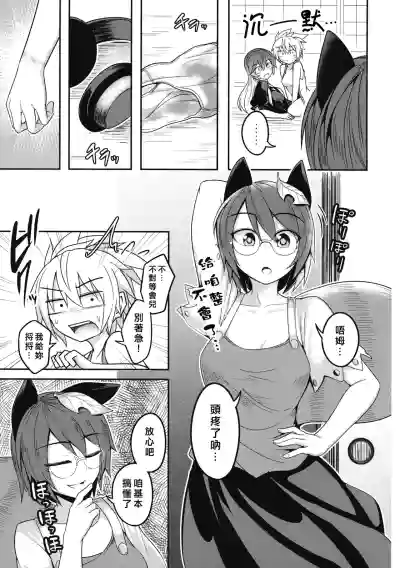 第34頁圖
