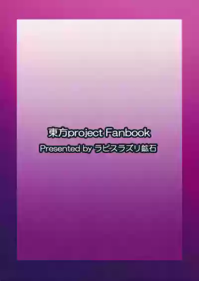 第38頁圖