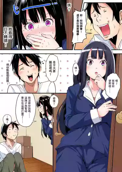 第110页图