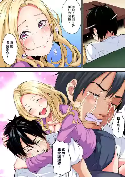 第222页图