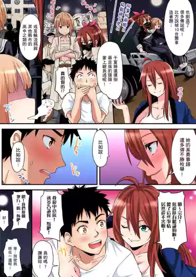 第258页图