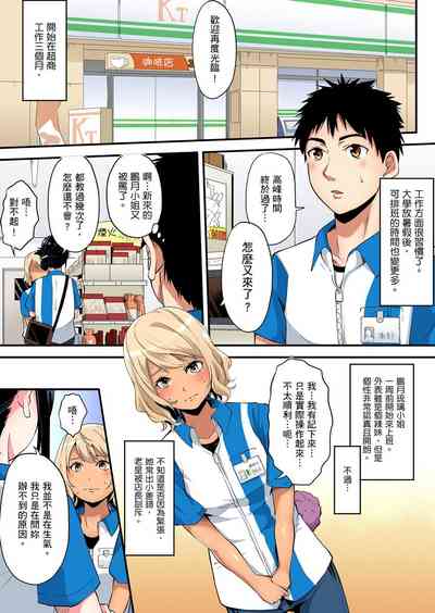 第302页图