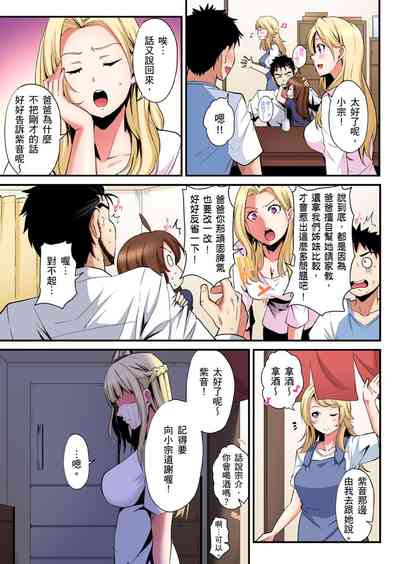 第498页图